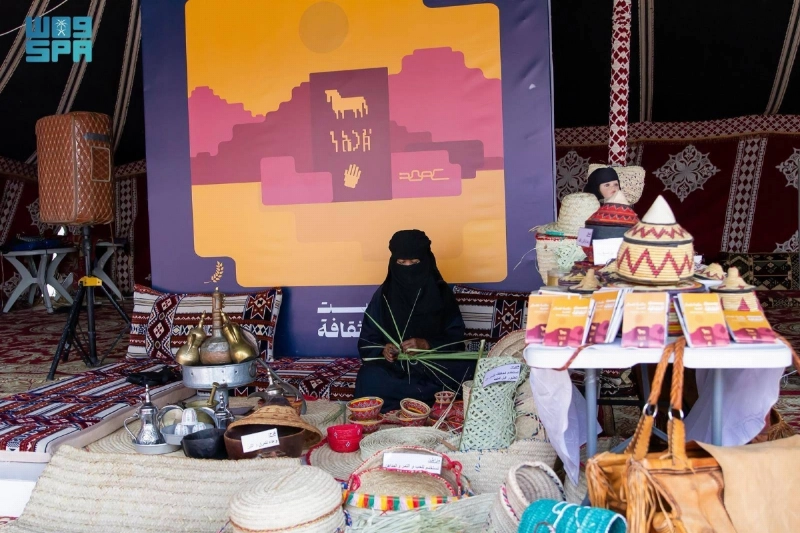 ركن الحرفيين