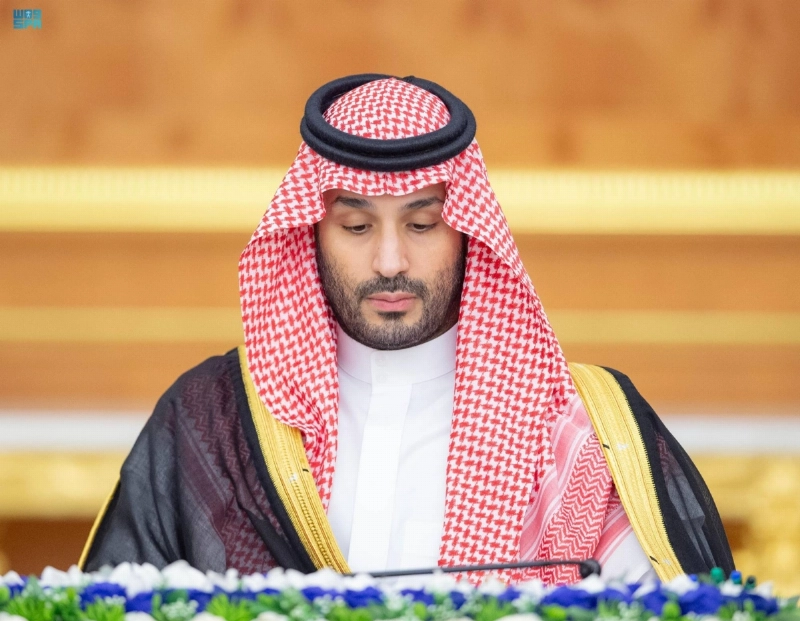 ولي العهد لدى ترؤسه مجلس الوزراء