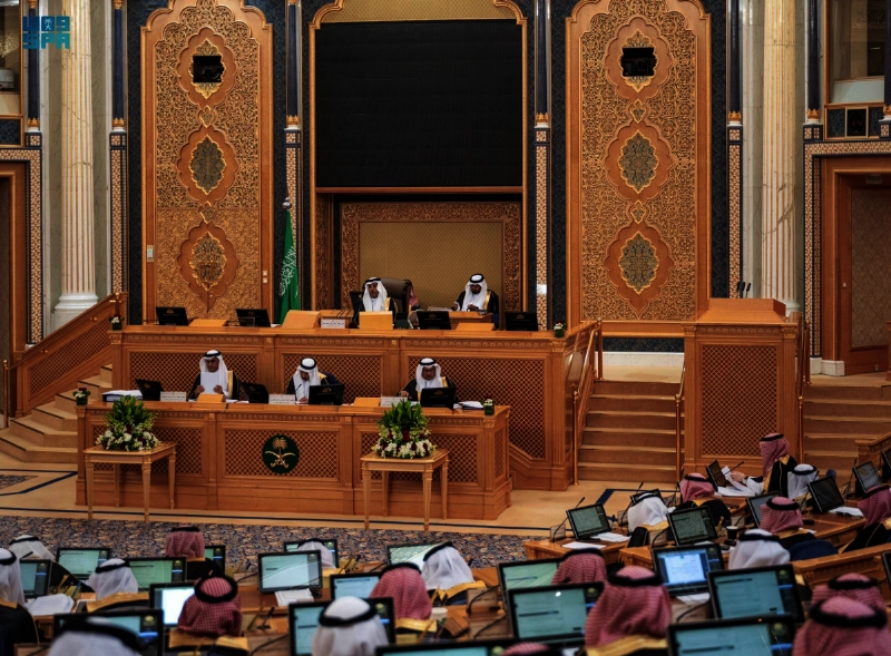 مجلس الشورى