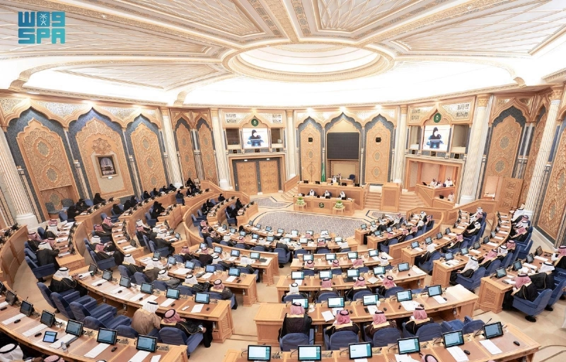 مجلس الشورى