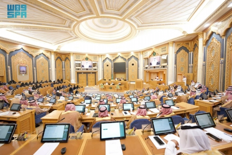 مجلس الشورى