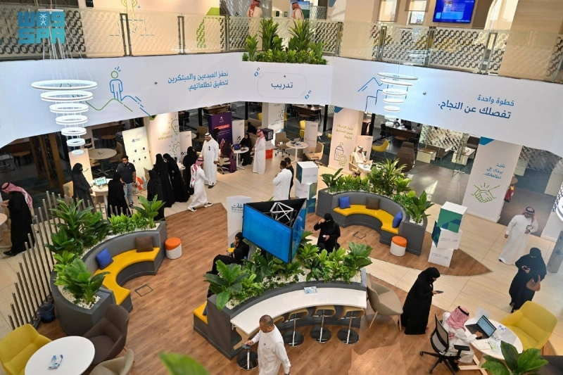 مركز دعم المنشآت