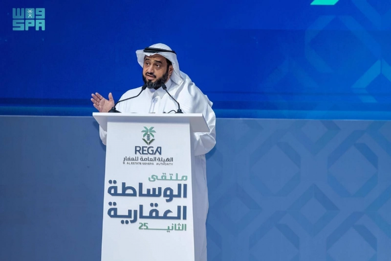 محمد المفرج