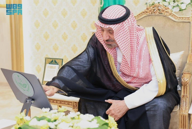 الأمير جلوي بن عبدالعزيز