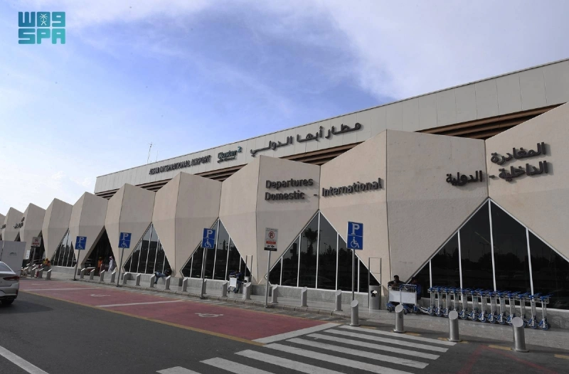 مطار أبها الدولي