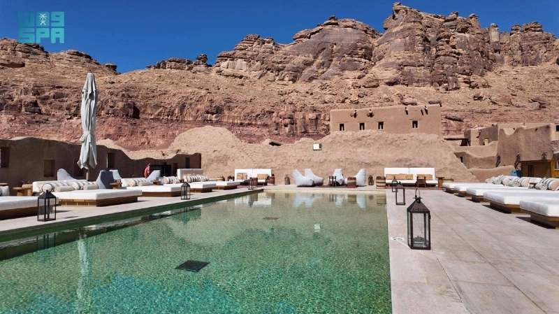 منتجع شادن