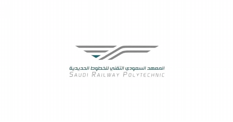سرب