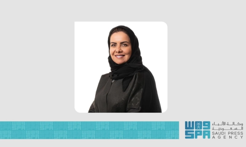 رئيس هيئة حقوق الإنسان