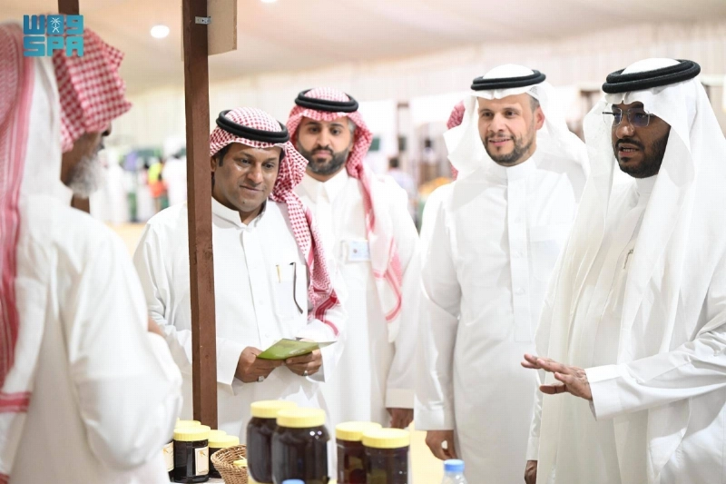 مهرجان العسل