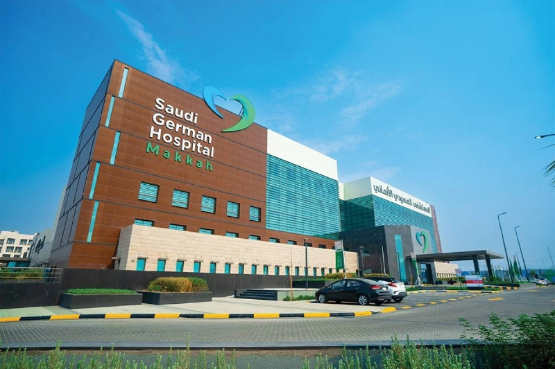 Saudi German Hospital