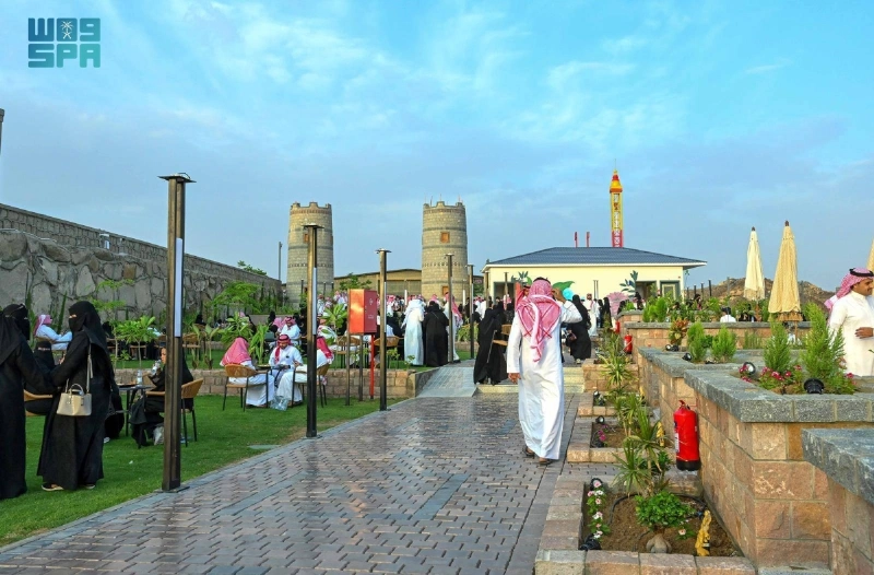 منتجع الوادي