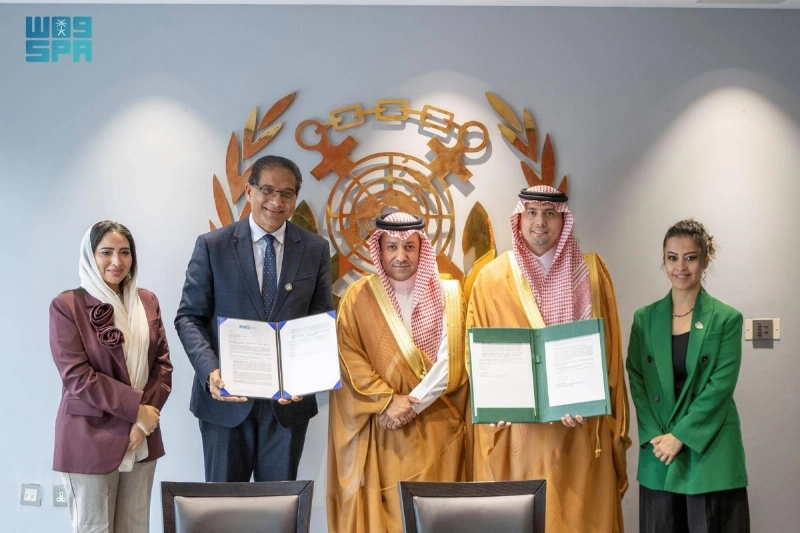 الاتفاقية الموقعة