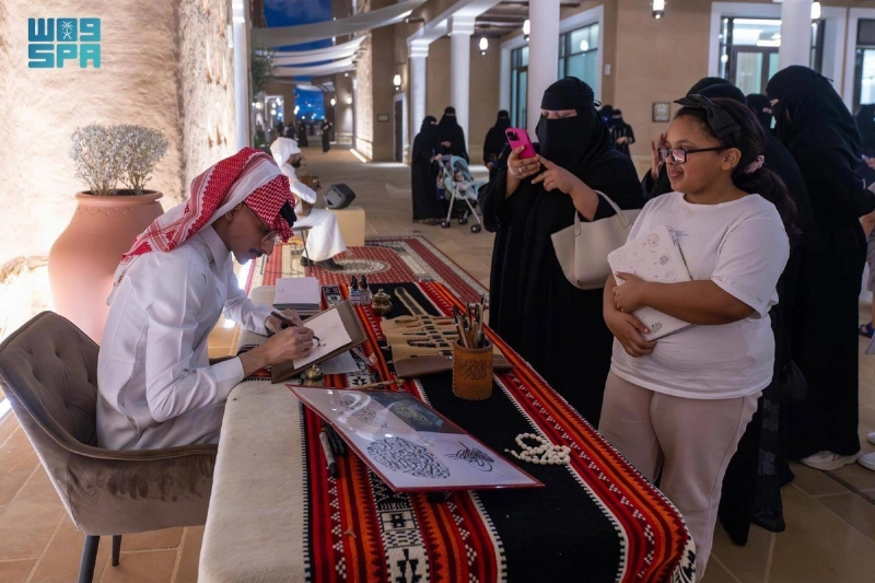 الخطاط أيمن الخضراء