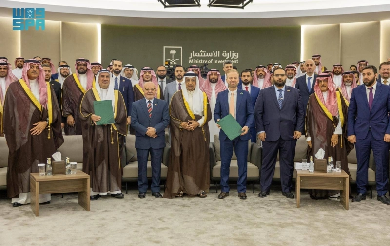 مشاركة مسؤولي الجهات الحكومية والخاصة من الجانبين