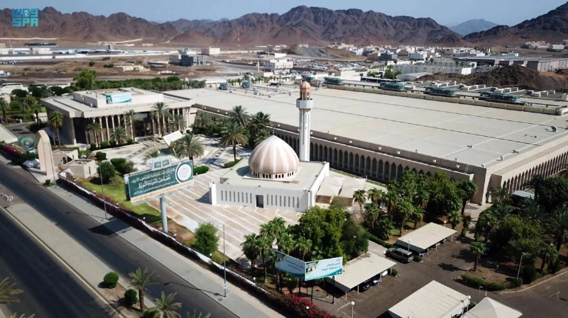 مجمع طباعة المصحف الشريف