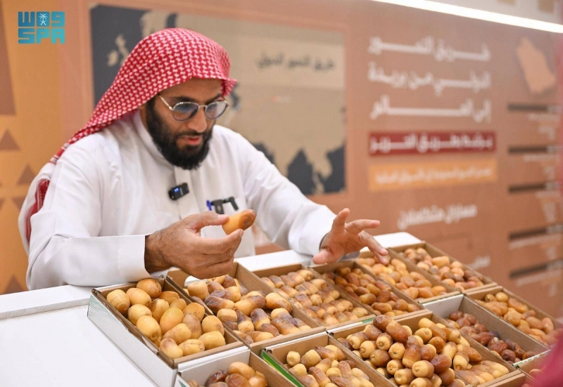 ركن «النوادر والنوائع»