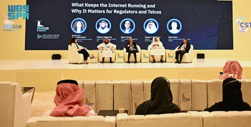 جلسة حوارية