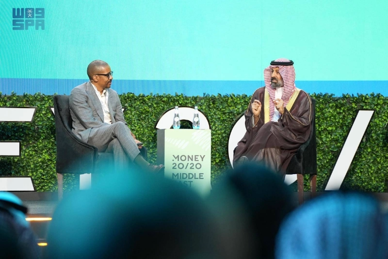 مؤتمر «موني 20/20 الشرق الأوسط»