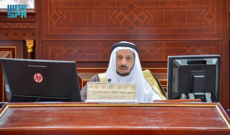 محمد المطيري