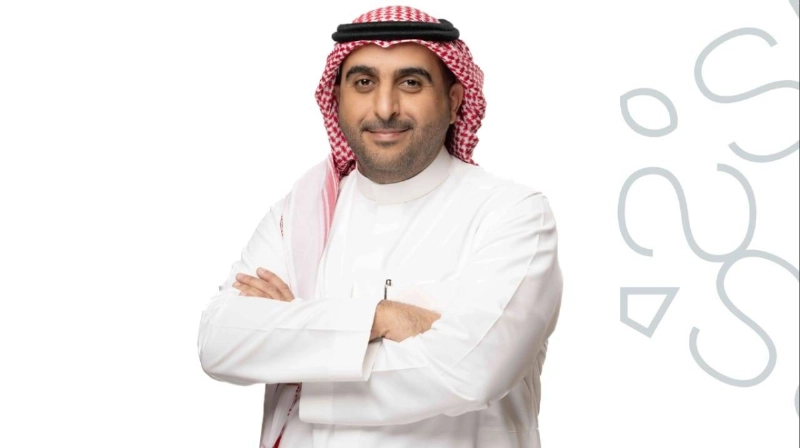 بدر السلوم