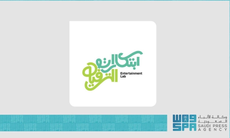 ابتكارات الترفيه