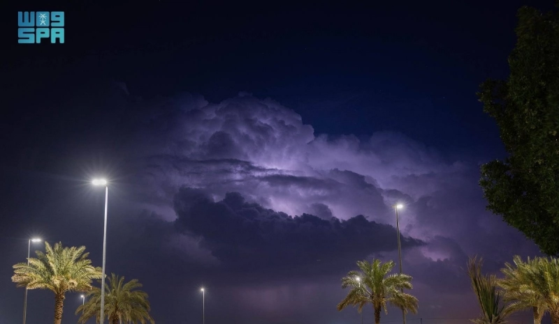 أمطار عرعر