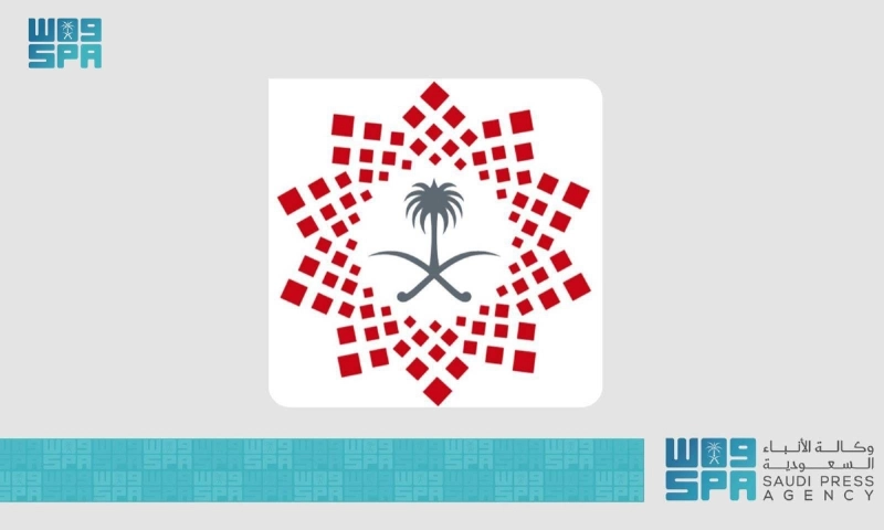 جودة الحياة