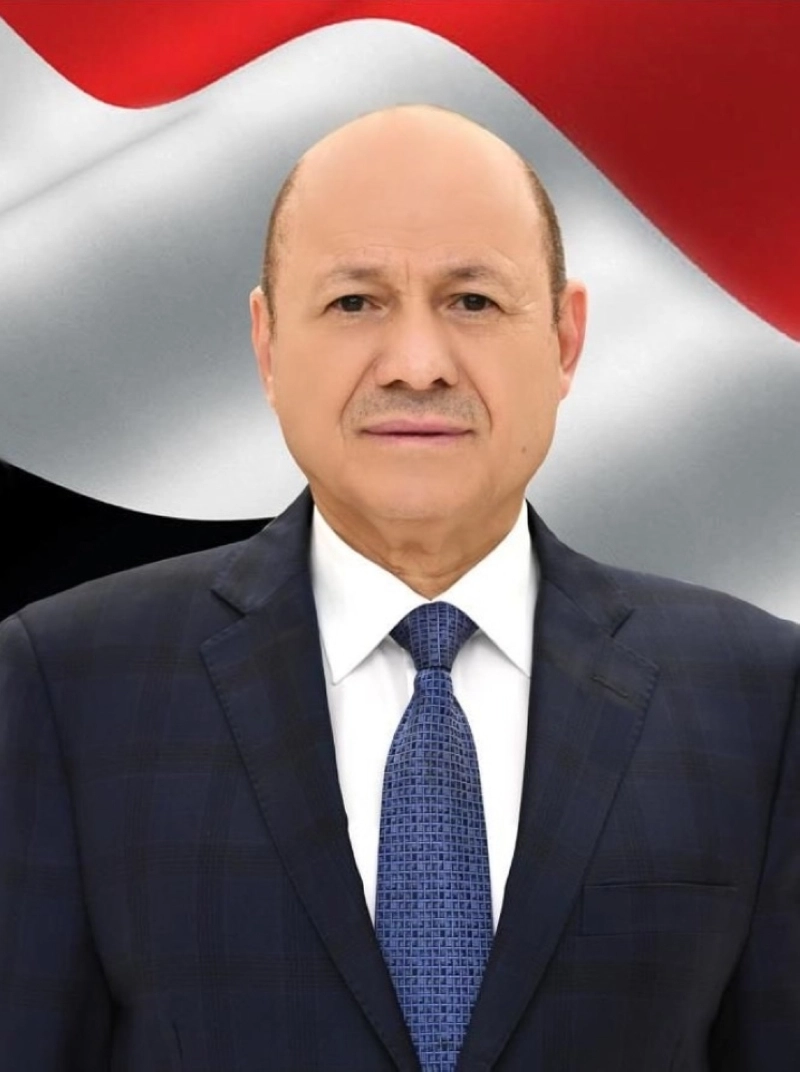 رشاد محمد العليمي