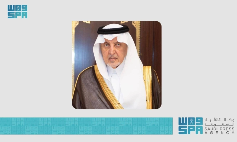 الأمير خالد بن فيصل بن عبدالعزيز