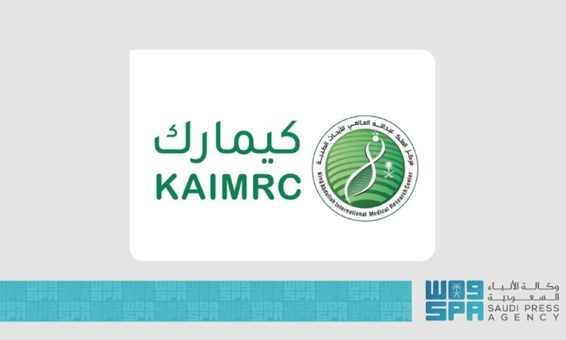 كيمارك