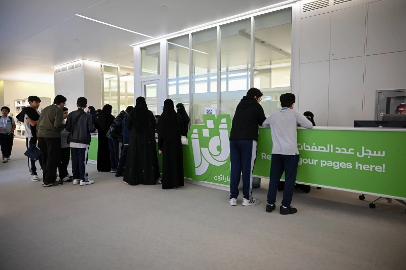 جانب من الماراثون في مكتبة إثراء