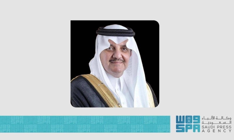 أمير الشرقية
