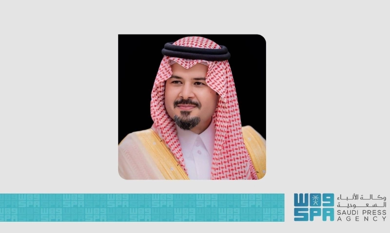 أمير المدينة المنورة