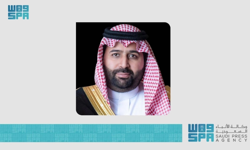 أمير جازان