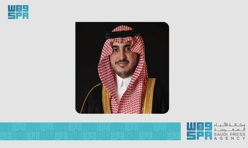 أمير الجوف