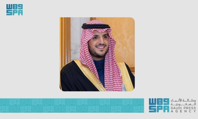 محافظ الطائف