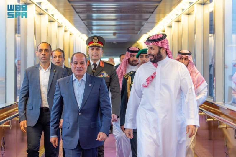 استقبال 1