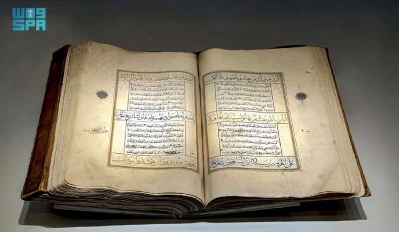 مصحف شريف مزخرف من القرن 13 الهجري