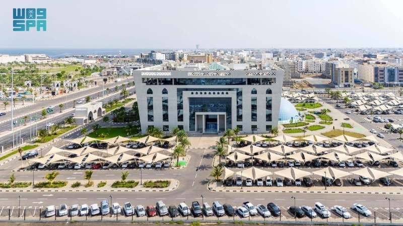 أمانة جازان