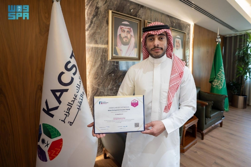 ماجد العواد