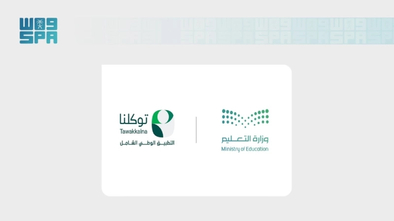 F10286956