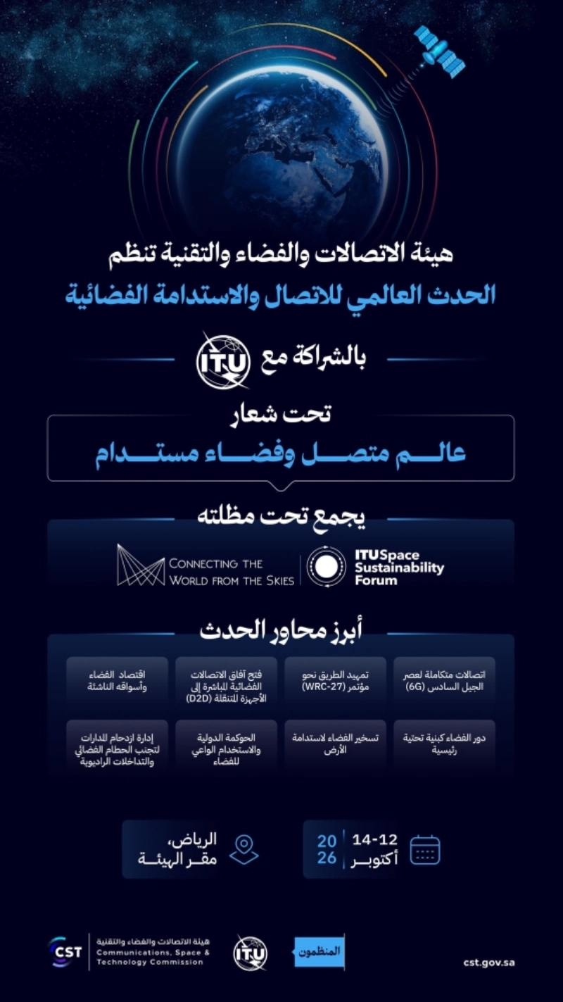 F10390864