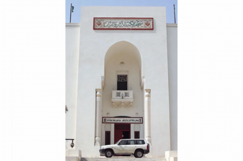 متحف مكة للآثار والتراث (نبيل السواط)