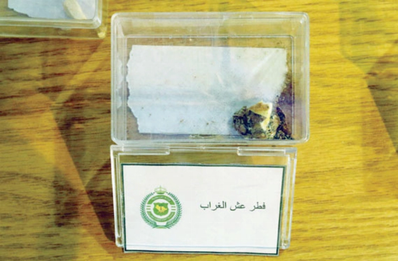 ساحة أحد المساجد التاريخية في بخارى (مكة)