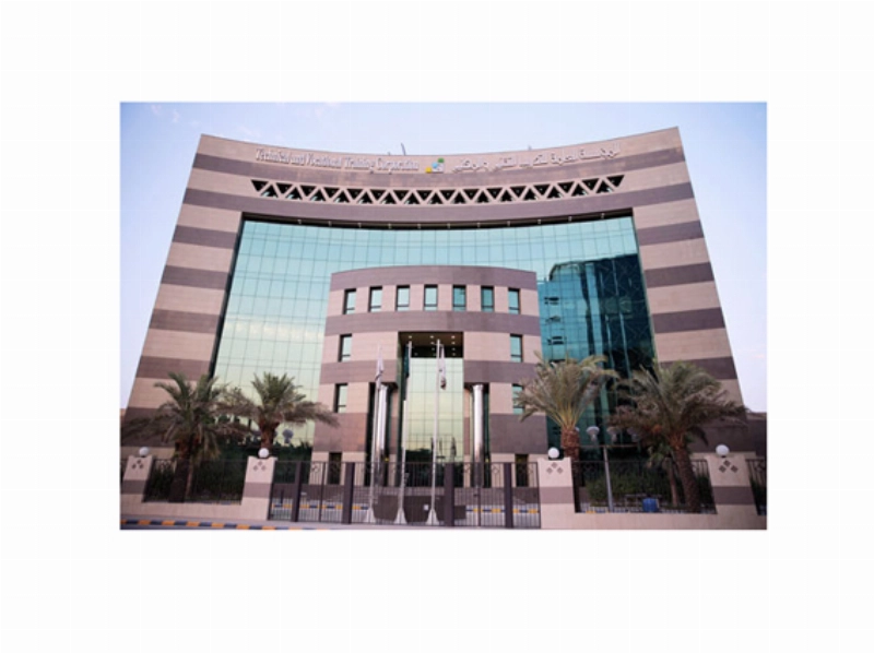 مكة المكرمة تواجه هجرة من المدن السعودية (ياسر بخش)