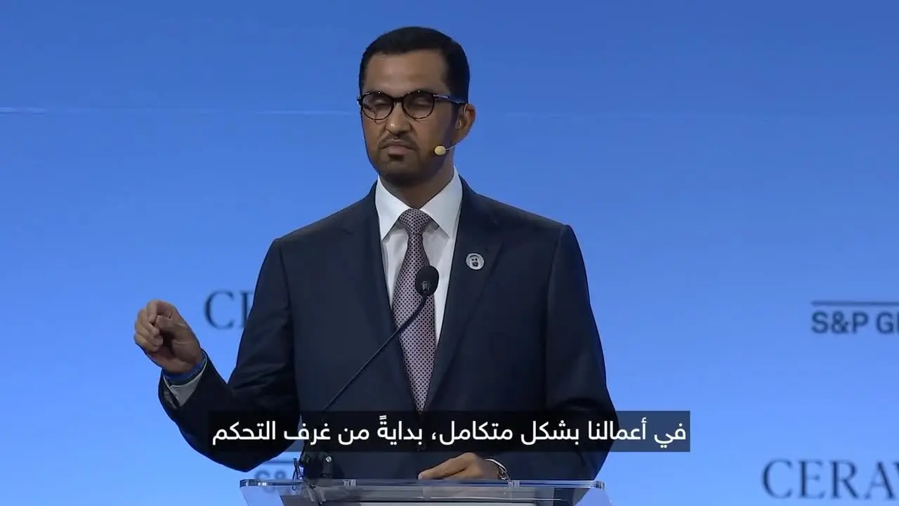 سلطان الجابر: الإمارات تستعد لاستثمارات ضخمة في قطاع الغاز الأميركي