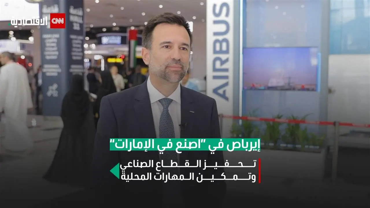 جابرييل سيميلاس، رئيس شركة إيرباص في منطقة إفريقيا والشرق الأوسط
