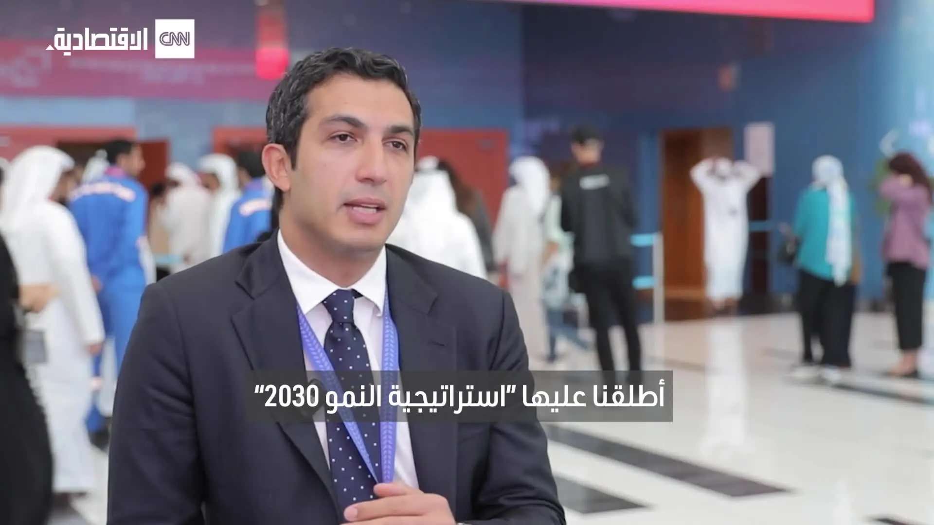 أحمد الحوشي لـ&laquo;CNN الاقتصادية&raquo;: فيرتغلوب الذراع الحصرية لأمونيا أدنوك ومستعدة لقيادة تحول الطاقة عالمياً
