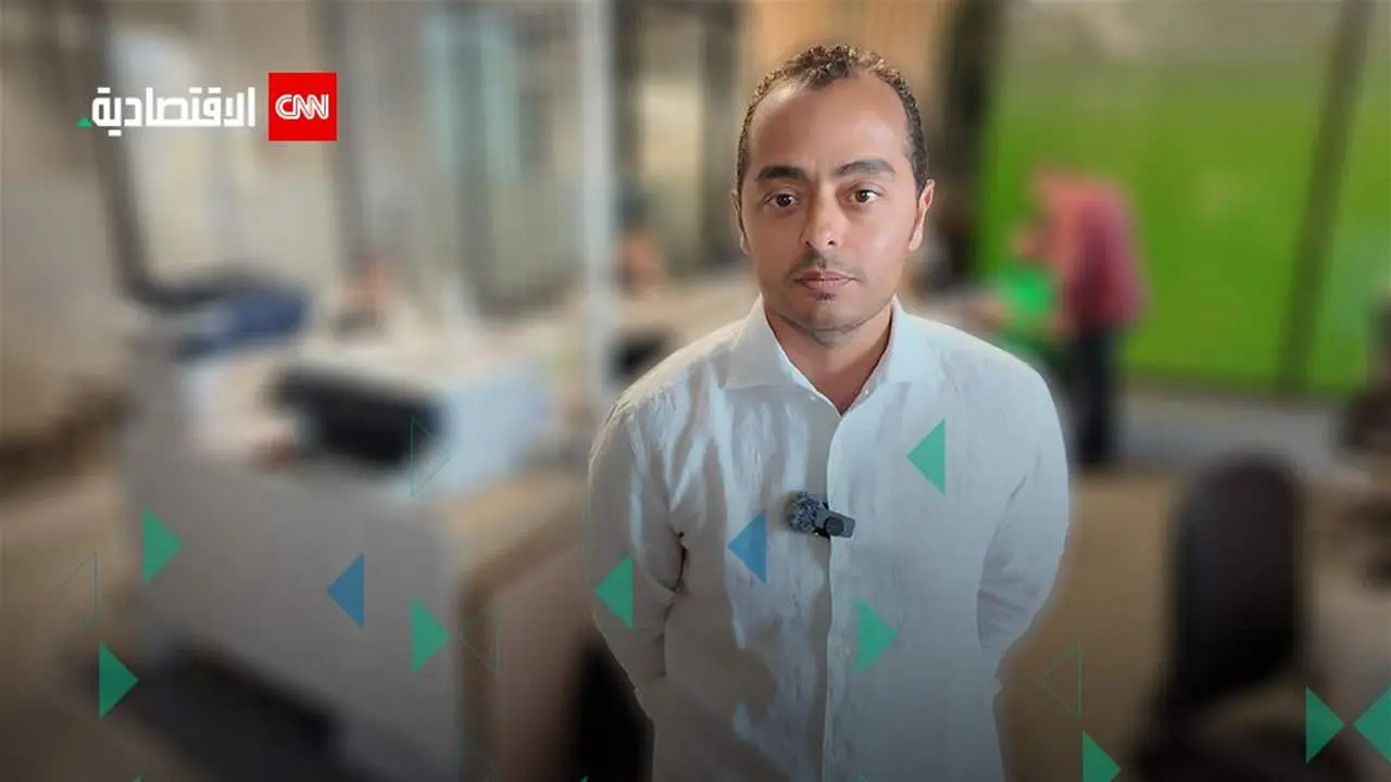 &laquo;أبو عوف للأغذية&raquo;.. من شركة جملة عائلية في بورسعيد إلى عالم ريادة الأعمال