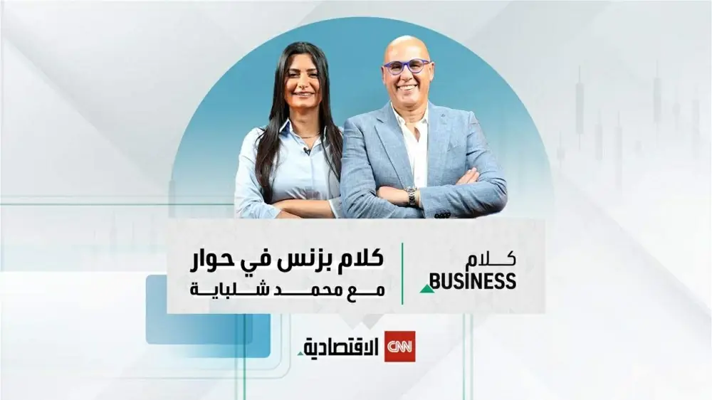 إمبراطورية بيبسيكو للمشروبات بالمنطقة.. كيف يديرها محمد شلباية؟